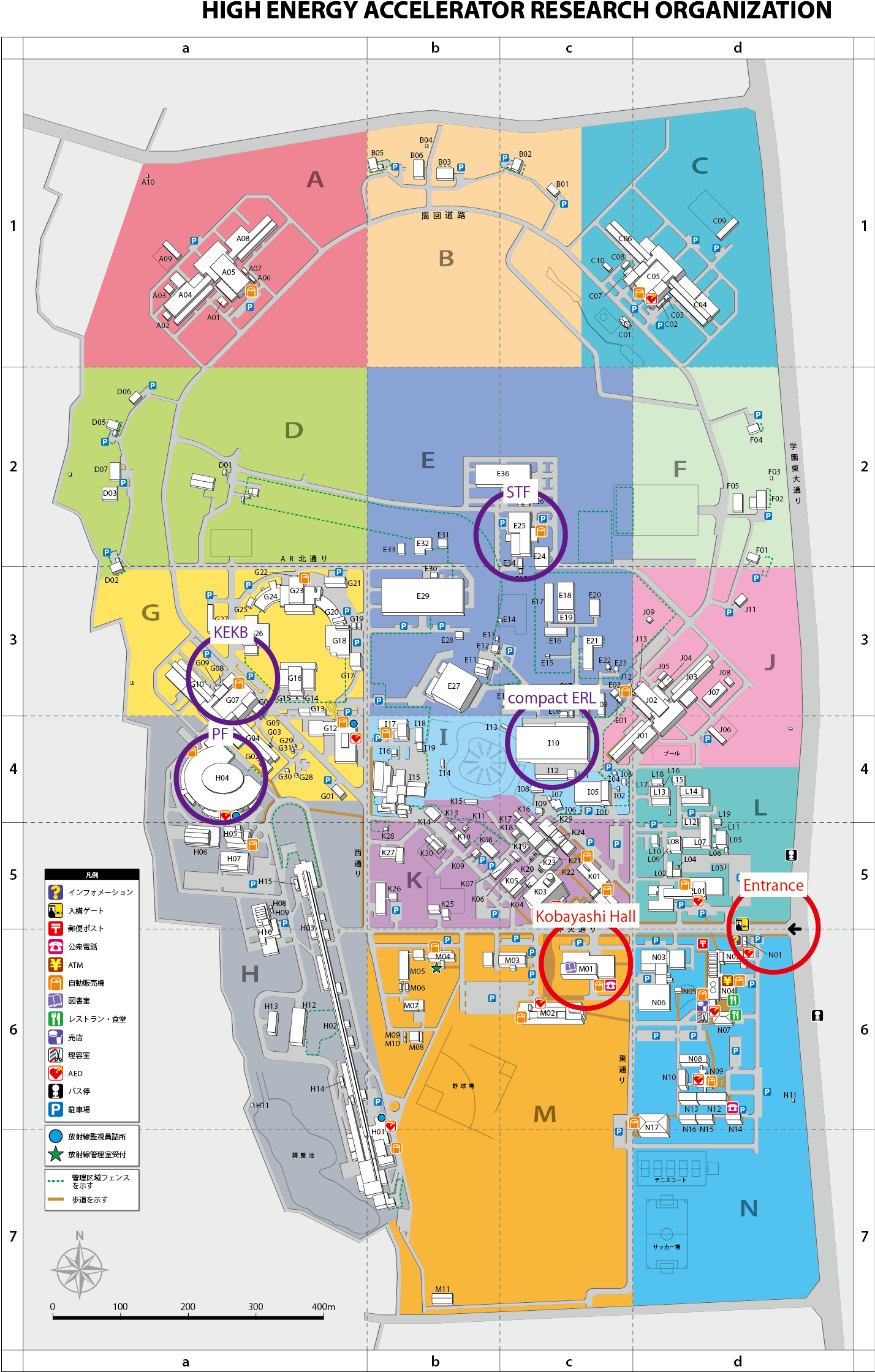 International on Energy Recovery Linacs (ERL 2024) (2427